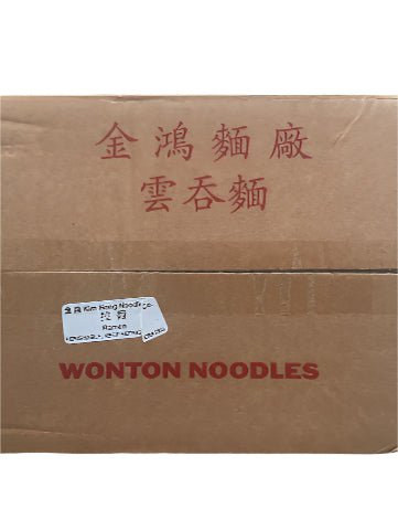 Wonton Noodles