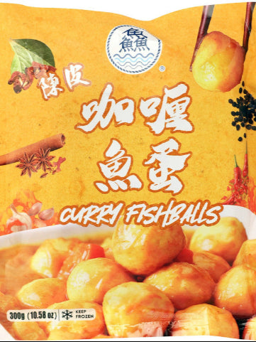 Curry Fish Balls